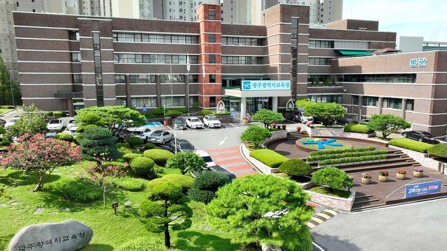 이정선 광주교육감, '악성 민원' 학부모 2명 고발 '강수'