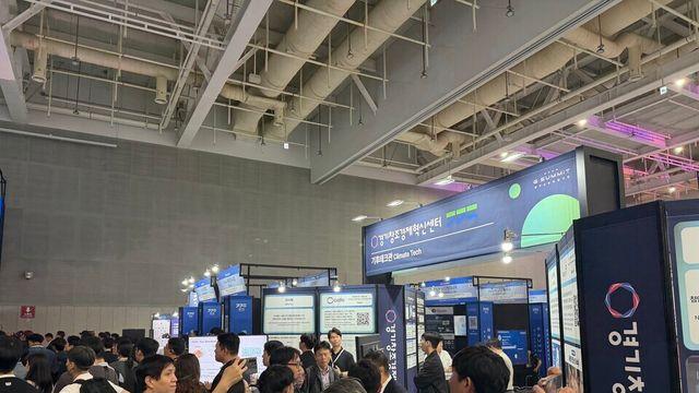 '기후테크 新 성장동력' 경기혁신센터 스타트업, 글로벌 투자자 '열띤 러브콜'