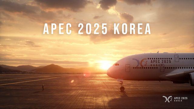 GD·장원영·안성재…신우석 감독 연출 APEC 홍보영상 총출동
