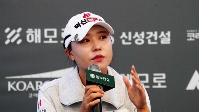 문정민, ‘동부건설·한국토지신탁 챔치언십’ 2R 선두…“개인적으로 데일리 베스트 스코어”
