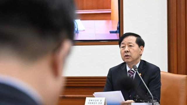 구윤철 부총리 
