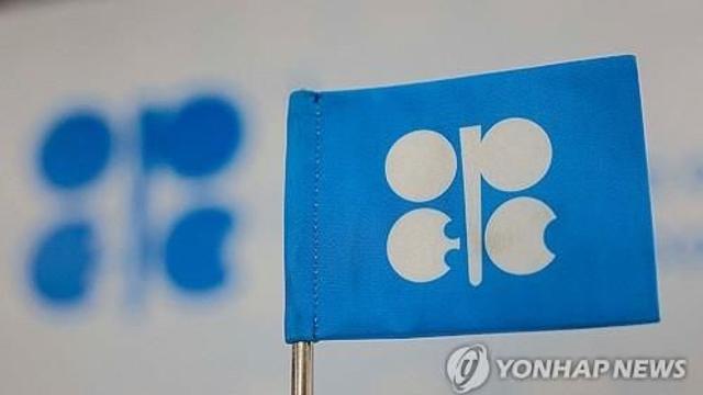 국제유가, 공급 과잉 우려에 2%↓…5개월 만에 최저