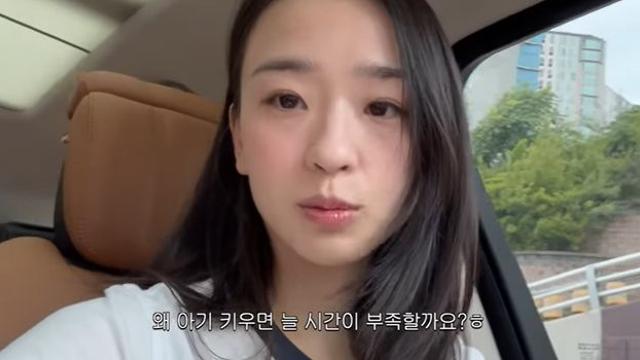 손연재, '돈자랑 논란' 후 본업 모드…