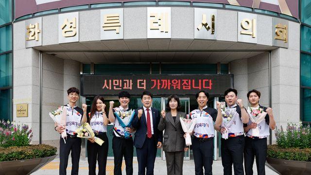 화성특례시의회 팀 MK 글로리아 표창 수여