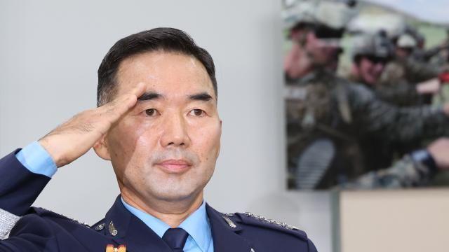 합참의장 
