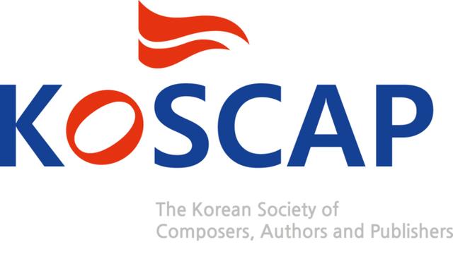 함저협, “유사업소 핑계로 부당 징수” 음저협 고발
