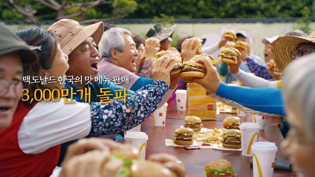 상생 효과에 판매량도 ‘쑥’..지역 연계 마케팅 늘리는 이유