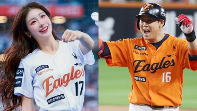한화 하주석♥김연정 12월 결혼…연상연하 커플 탄생