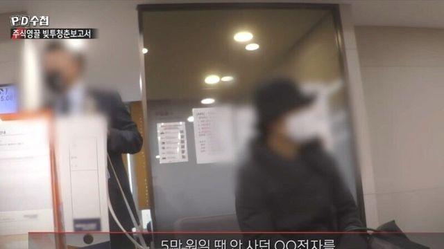 오늘도 나오는 삼성전자 명언