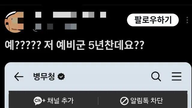 의외로 상상속에서만 존재했던 것