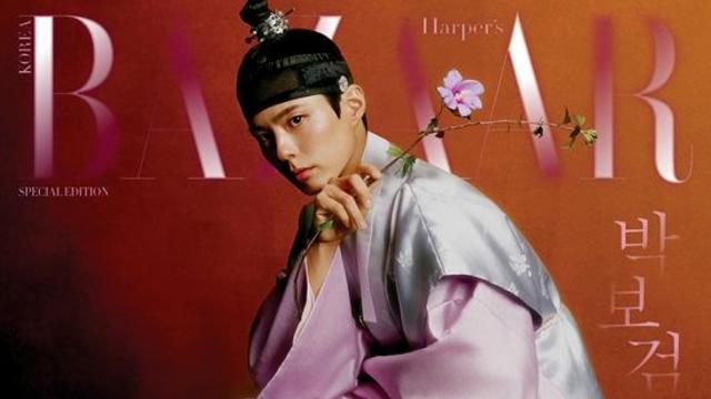 박보검, 이게 바로 '한국의 멋'…추석 앞두고 독보적 '한복핏' 감탄