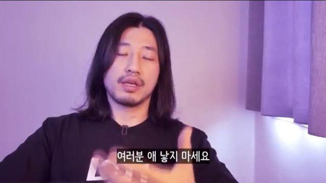 애를 낳으면 안되는 이유.jpg