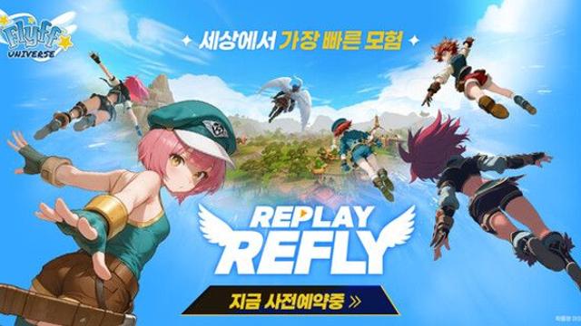 위메이드맥스 ‘프리프 유니버스’, 한국 유저 전용 서버 ‘데미안’ 10월 23일 오픈