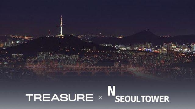 트레저, K팝 그룹 최초 N서울타워와 컬래버