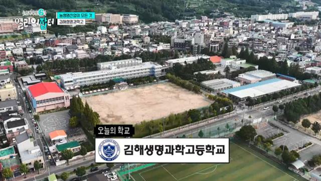 강아지 트라우마 극복한 조나단