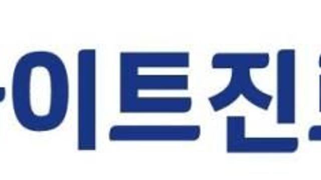 NH證 