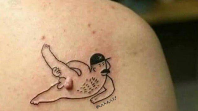 좆만한 점