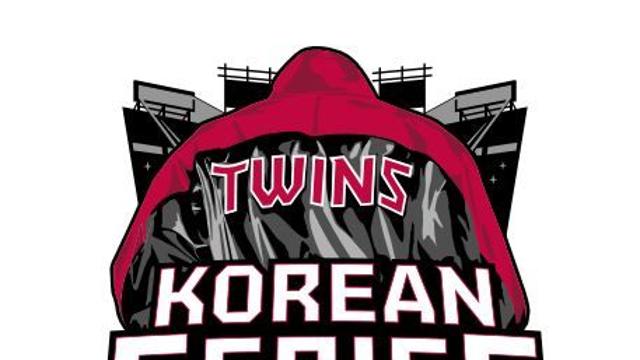 'The Road to Champions' LG, 2025 한국시리즈 캐치프레이즈 및 엠블럼 공개