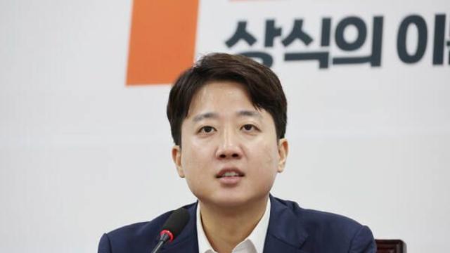 이준석 