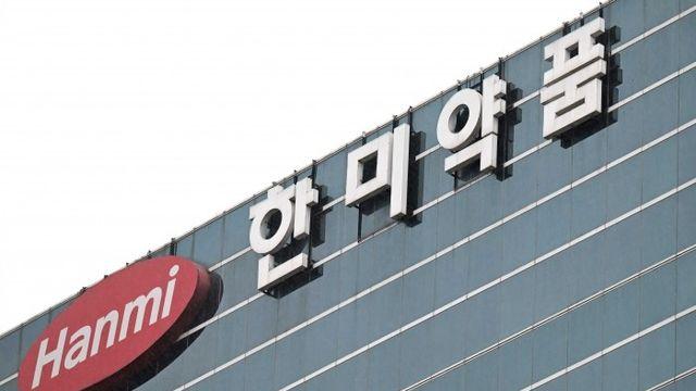 비만 신약 앞세운 한미약품, 항암 파이프라인 다각화