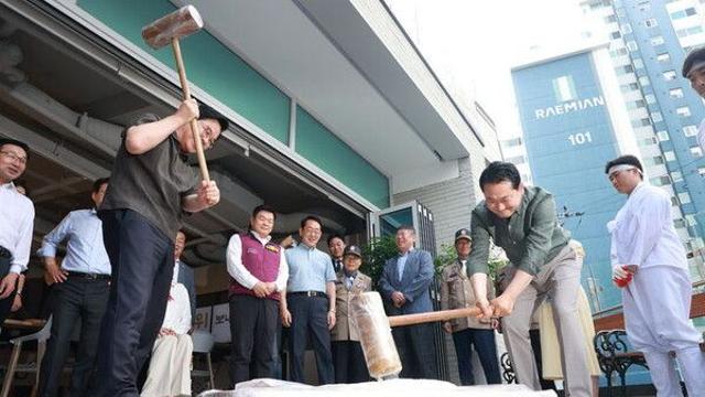 국힘 지도부, 추석 앞두고 노인복지관 찾아…