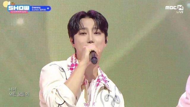 '쇼챔' 블루화, 데뷔곡 '그리너리' 무대 최초 공개