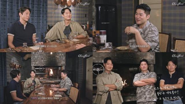 조우진 