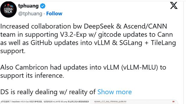 딥시크, NVIDIA CUDA 사용하지 않을 예정