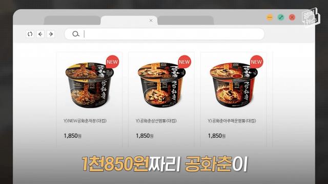축리웹 레전드