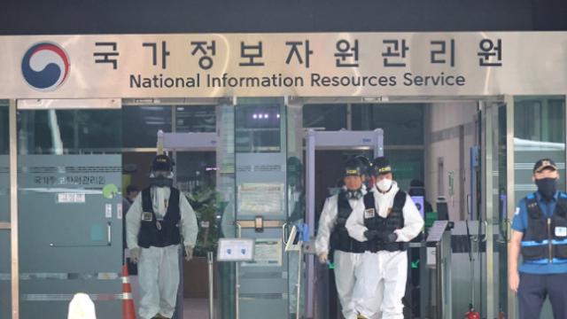 `국정자원 관리′ 시스템 5년간 63만건 해킹 시도…작년엔 2배↑