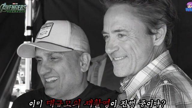 어벤져스 둠스데이 근황