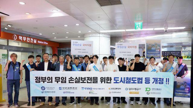 부산교통공사, 재정난 속 무임손실 해소 절실한 외침