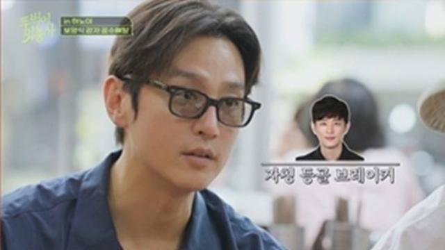 권율, 20대 무명 시절 고백 