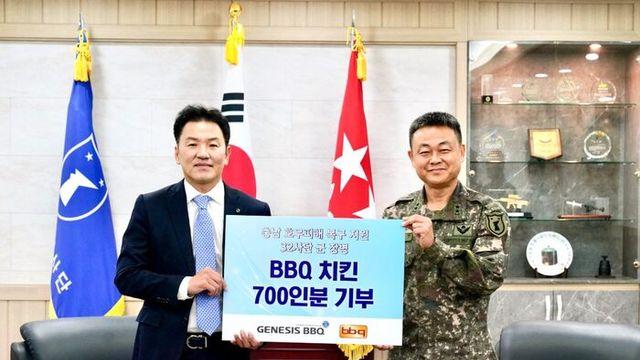 BBQ, 국군의 날 맞아 32사단에 치킨 700인분 전달