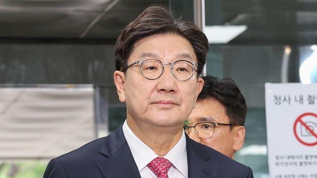 ‘통일교 1억 수수 혐의’ 권성동 의원 구속기소…재산 추징