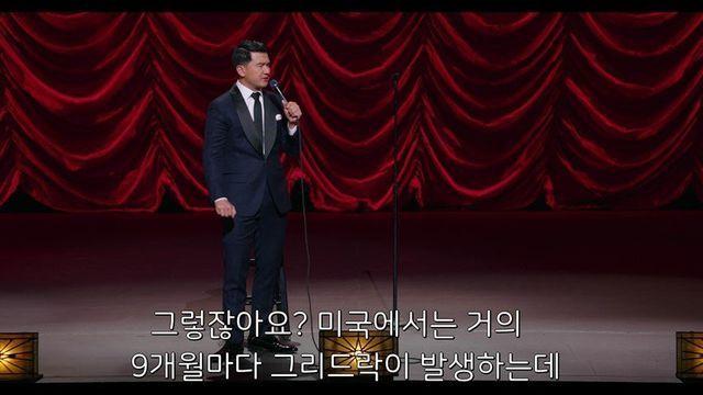 미국 다음 대통령은 아시아인이 되어야 하는 이유