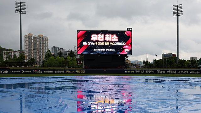 프로야구 광주·창원 경기 취소…와일드카드 결정전 6일 시작(종합)