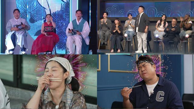 ‘전국1등’ 박나래, 전 재산 걸었다 “홍성 한우가 1등”