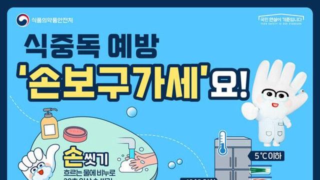 거제시 
