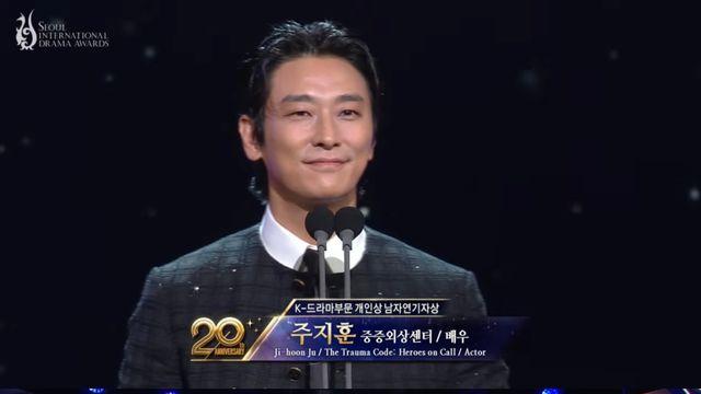 주지훈, 백상→청룡→서울드라마어워즈 '3관왕' 쾌거