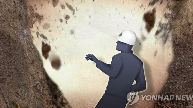 이웃집 방수공사 하는데…진흙 가져다 퍼부은 40대 벌금형