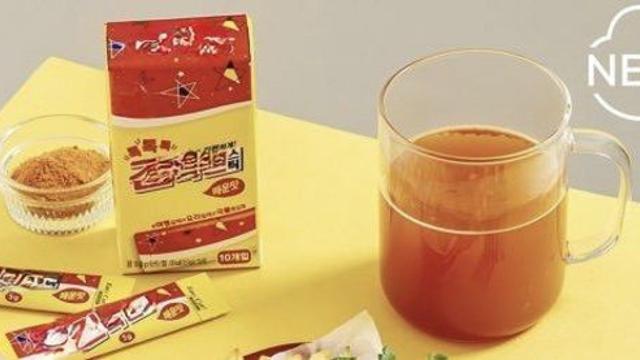 새로나온 해장템