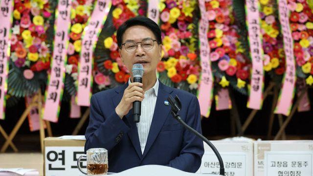 고창군, 고창군 이장단 가족 한마음대회 성료