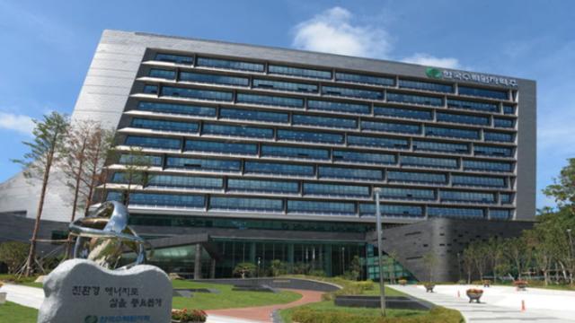 ‘무료 국수’ 현수막 논란에···월성원자력본부 관리자들 교체