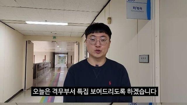 공무원들이 일하다가 인생 조지는 케이스 