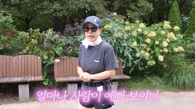 '65세' 최화정, 탄력 넘치는 몸매 유지 비법은?…