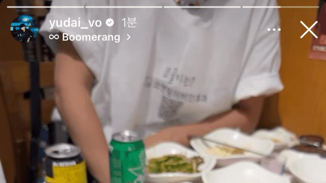 갑자기 부산남자화 되어버린 일본 유명 가수