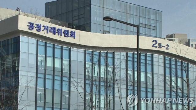 5년간 공시위반 최다 태영…과태료 최다는 장금상선