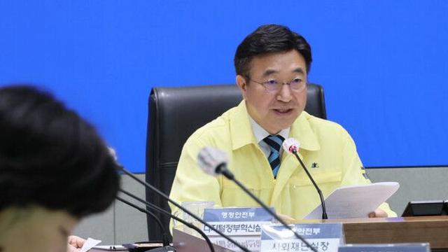 국가전산망 장애 담당 공무원, 세종청사서 투신