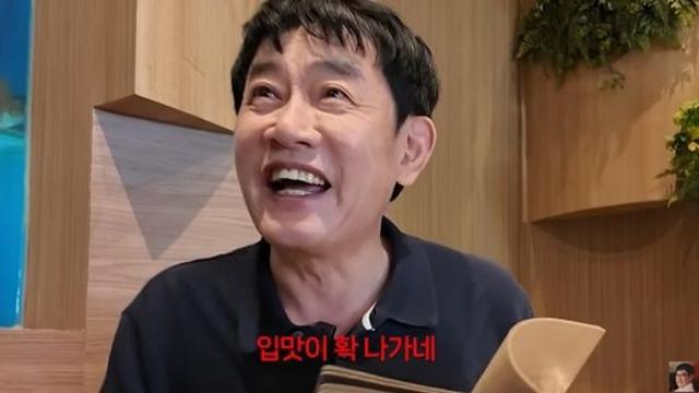 이경규, 싱가포르 랍스터에 경악…